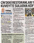 Hürriyet Newspaper / Vahap Munyar